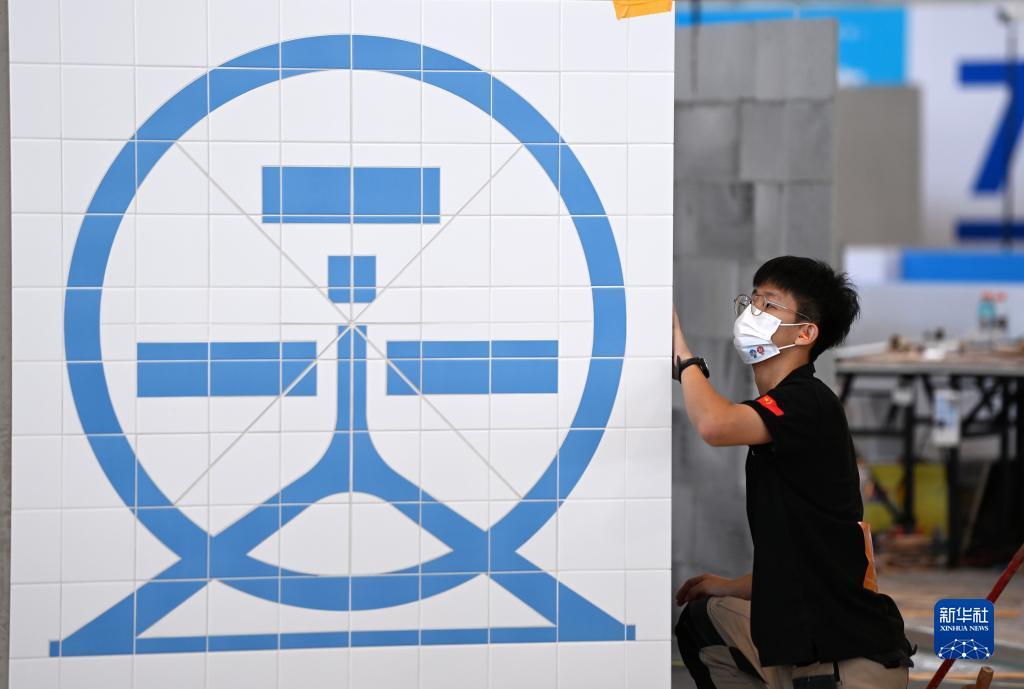 新莆京官方网站